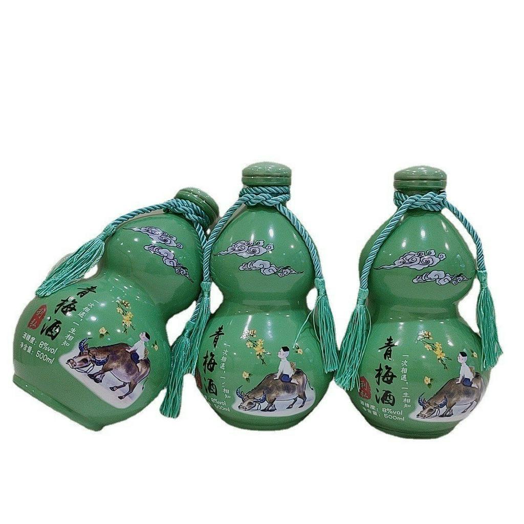 Vang hồ Lô/Nước trái cây lên men/Vang trái cây bình 500ml thức uống nhẹ nhàng tốt cho sức khỏe