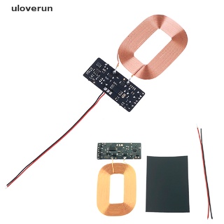 uloverun Standard Qi fast wireless charger module transmitter PCBA circuit board + coil .