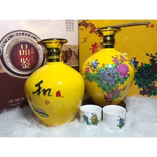 Bình Mẫu Đơn Cặp