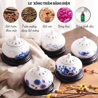 Lư xông trầm dùng điện, có 2 mẫu họa tiết hoa sen và rồng, dùng để đốt bột trầm hương, trầm miếng, giác trầm