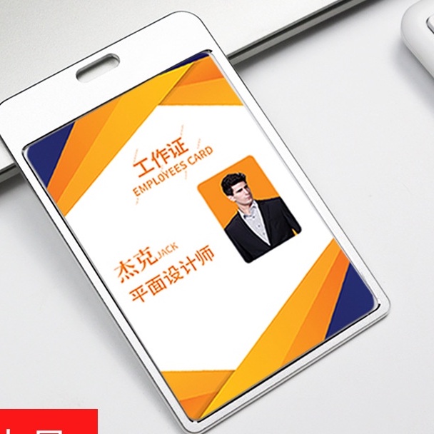 Giá xưởng Thẻ hợp kim nhôm Size Lớn 75mmx121mm