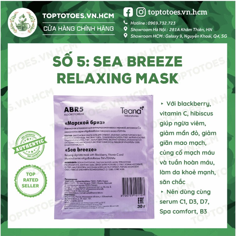 Mặt nạ dẻo tảo biển Teana Alginate Algoboto Relax Mask