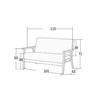 Ghế Sofa đôi đơn giản khung gỗ GSF001
