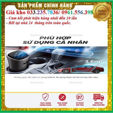 Máy lọc không khí xe hơi ô tô Sharp IG-NX2E -A/B/W - Hàng chính hãng hàng mới, giá kho