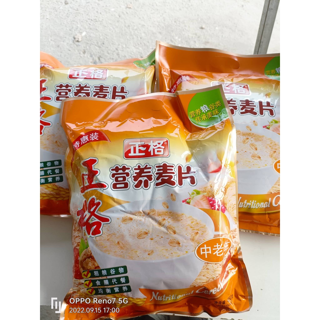 [ Lựa chọn khỏe mạnh hơn ] Bột ngũ cốc dinh dưỡng ăn liền bổ sung sữa và canxi giải pháp thay thế bữa ăn sáng gói 450g