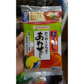Hạt nêm cá ngừ rong biển Ajinomoto 56g