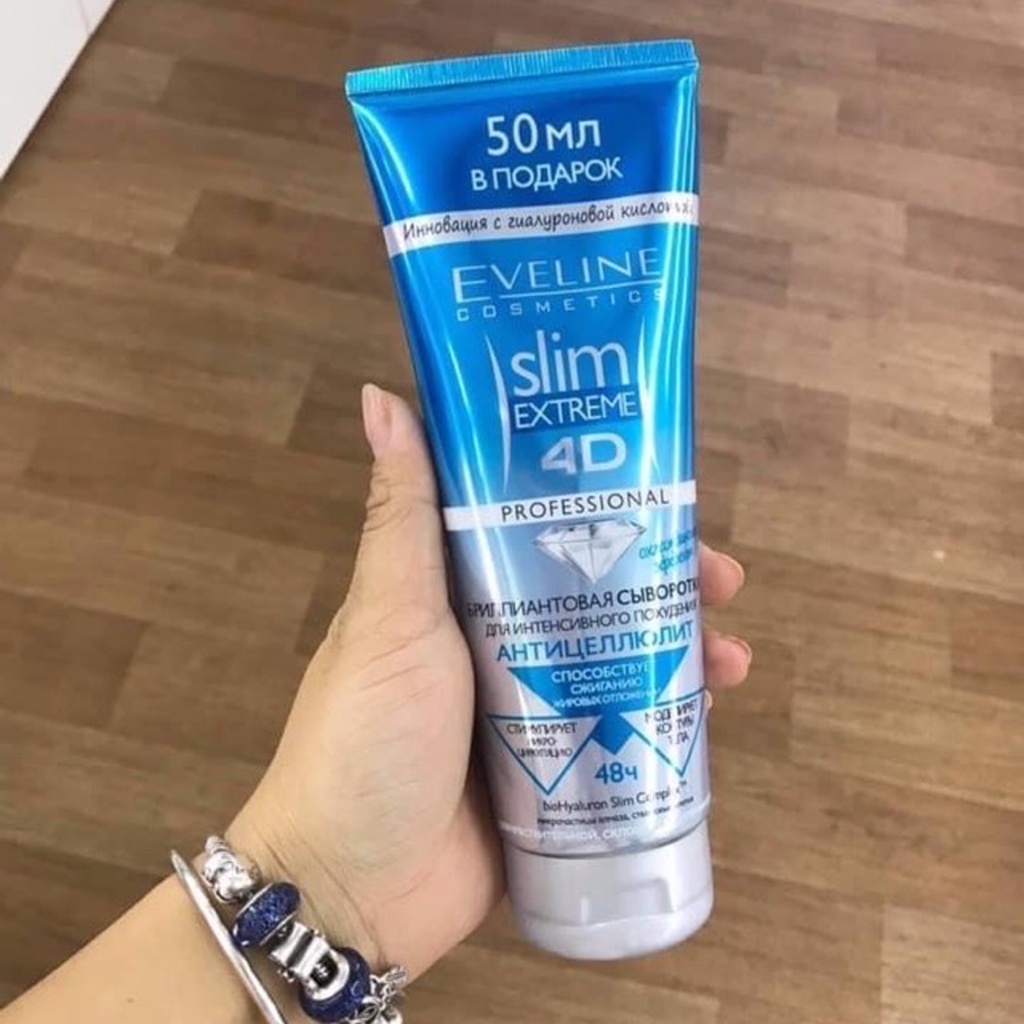 Kem tan mỡ, giảm cân, Loại bỏ rạn Eveline Slim Extreme 4D Nga Chính hãng