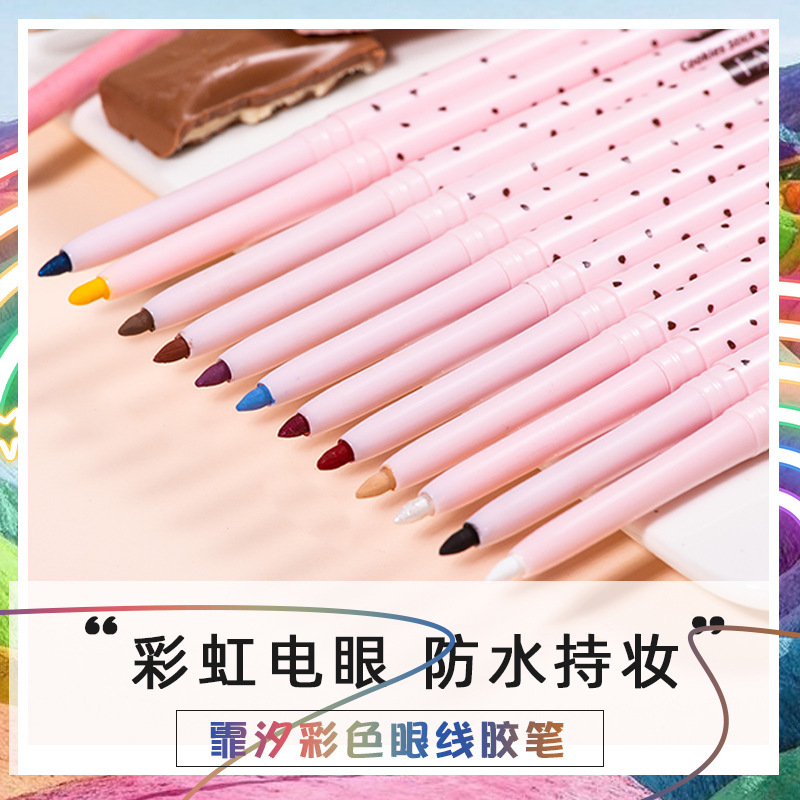 Bút Kẻ Mắt Faiccia Chống Thấm Nước Bền Màu Lâu Trôi Và Dầu Nhanh Khô Nhiều Màu Tùy | BigBuy360 - bigbuy360.vn