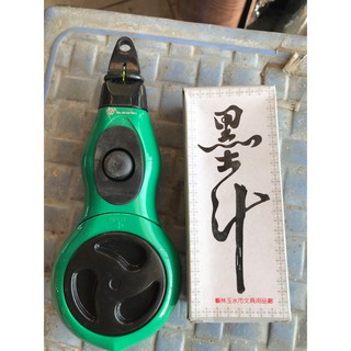 bộ búng mực hồ lô hiệu sư tử