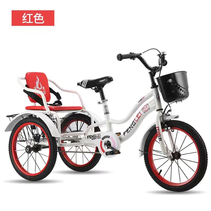 Xe đạp xích lô ba bánh cho bé 16icnh