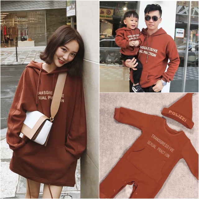 Áo nỉ cho cả gia đình