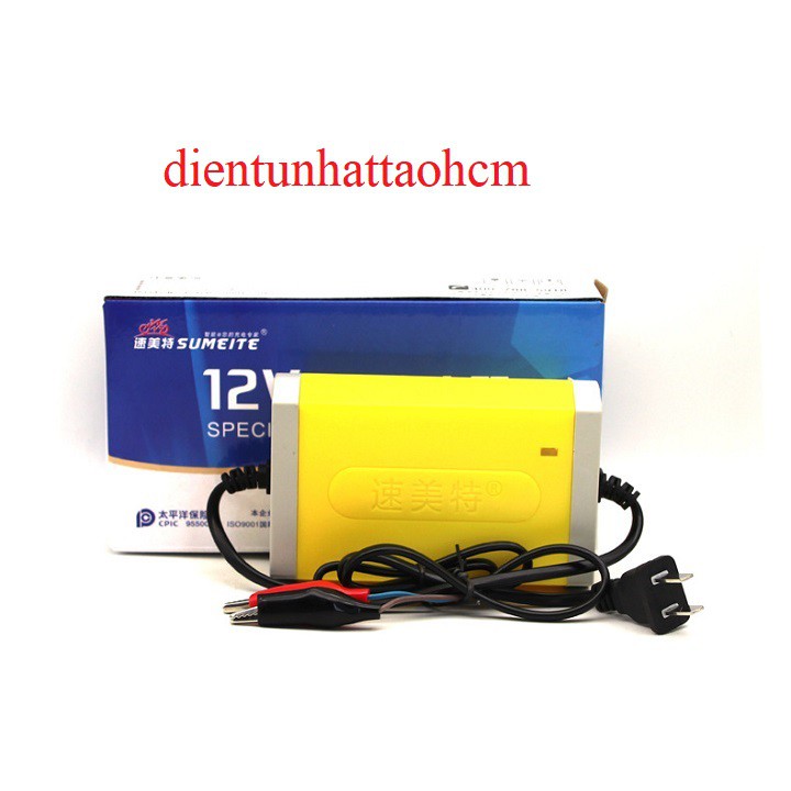 SẠC ẮC QUY 12V 2A-20A
