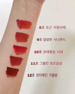 Son Black rouge đủ màu