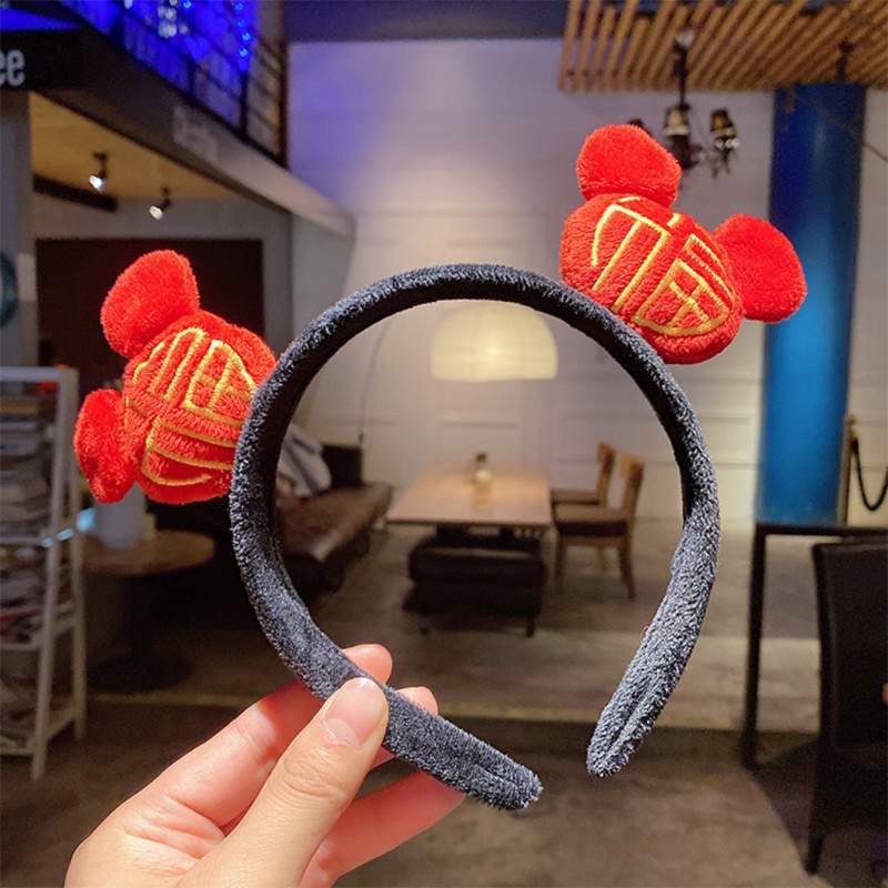 Băng Đô Hình Bò Sữa Hoạt Hình Trung Quốc Vui Nhộn Trang Trí Tiệc