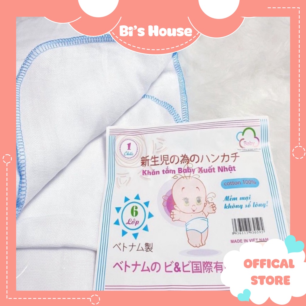 🌟 Khăn tắm xô xuất nhật - Khăn xô tắm Baby xuất nhật 4-6 lớp cho bé sơ sinh 🍀