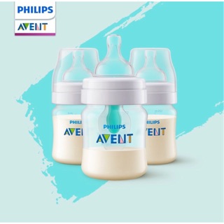 Bình sữa chống trào ngược Philips Avent 125ml - 260ml