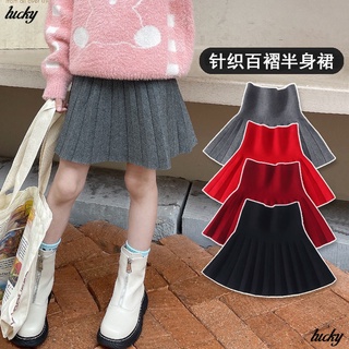 Chân Váy Len Ngắn Xếp Ly Lưng Cao Thời Trang Thu Đông Hàng Mới 2022 Dành Cho Bé Gái