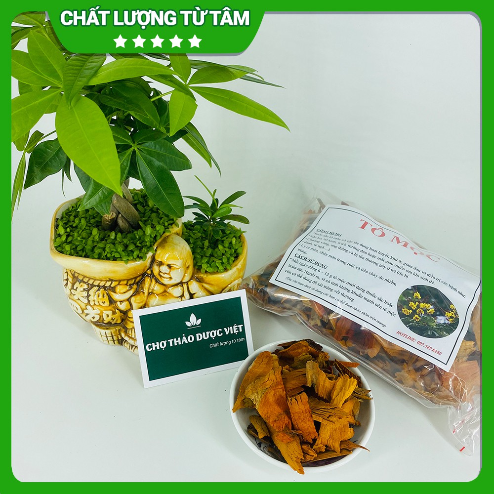 100gr Tô Mộc