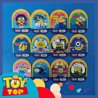 [Một thẻ] Thẻ bài Oishi Minions mùa bắp ngô ngọt : Thẻ đơn nhân vật minion 2nd không seal : Phân loại 1