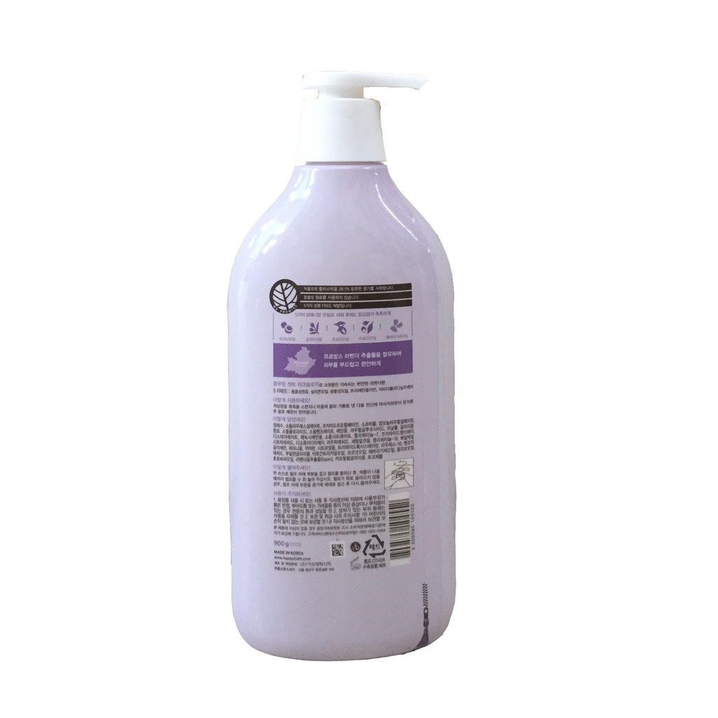 Sữa Tắm Happy Bath Hương Hoa Lavender 900g