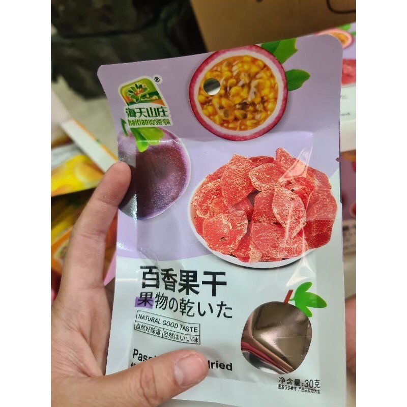 [Mã 267FMCGSALE giảm 8% đơn 500K] Ô Mai hoa quả gói nhỏ | BigBuy360 - bigbuy360.vn