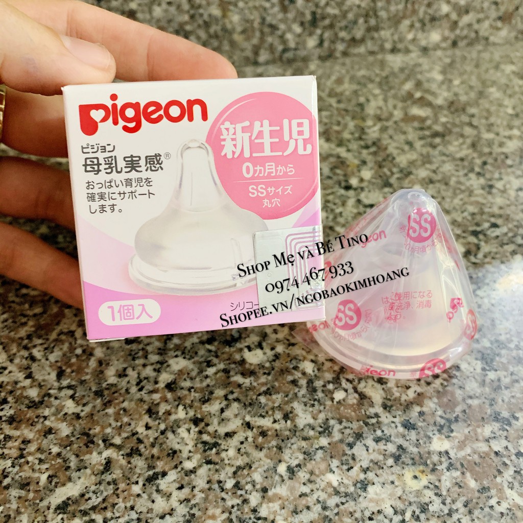 Núm ty siêu mềm Pigeon nội địa Nhật cổ rộng đủ size SS, S, M, L, LL, 3L