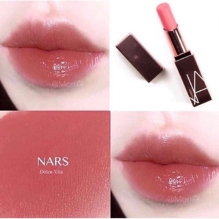 Son dưỡng Nars Afterglow Lip Balm Fullsize