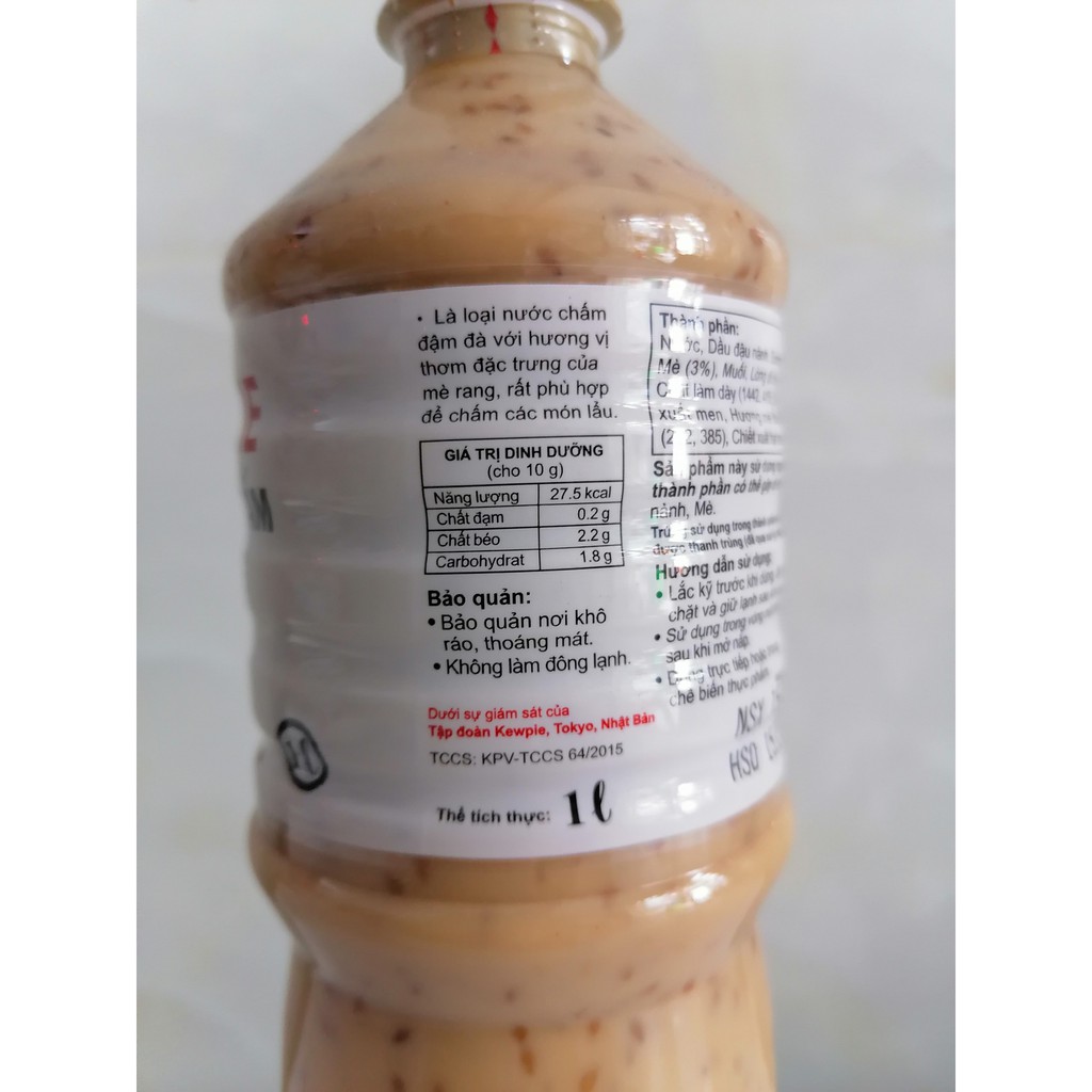 [NHÃN NÂU] [CHAI LỚN 1 LÍT] NƯỚC CHẤM MÈ RANG [VN] KEWPIE Roasted Sesame Sauce