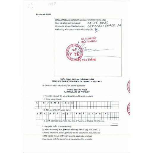 Sữa Rửa Mặt Trà Xanh X2 - Green Tea Acosmetics | BigBuy360 - bigbuy360.vn