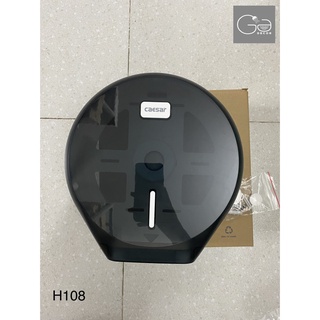 Hộp giấy vệ sinh Caesar H108