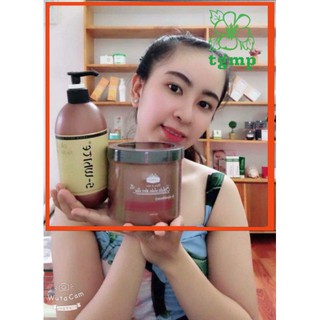DẦU GỘI NHÂN SÂM ĐÀO SWHITE 450ML