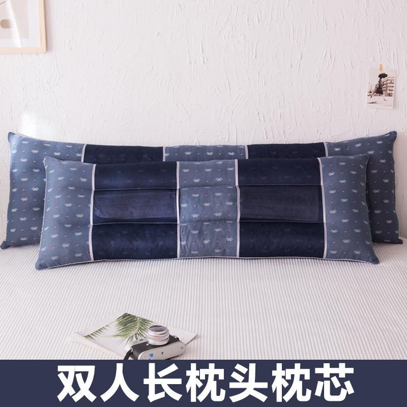 Gối nằm dài nằm đôi 1.5m 1.2 phù hợp du lịch tiện dụng