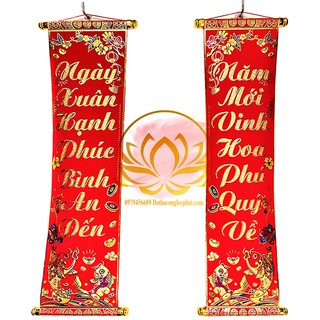 Cặp Liễn Nhung Câu Đối Đỏ Trang Trí 70cm (nhiều mẫu)