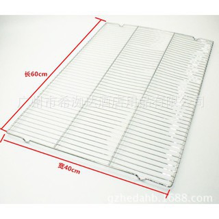Rack hong bánh 40cm x 60cm - Lovebanh