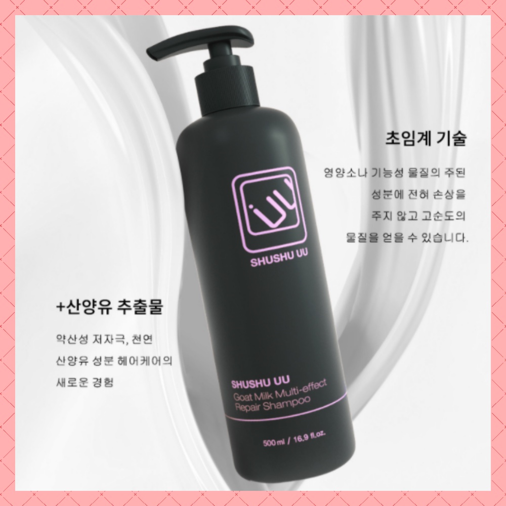Multi-purpose goat milk shampoo phục hồi tóc đen trắng