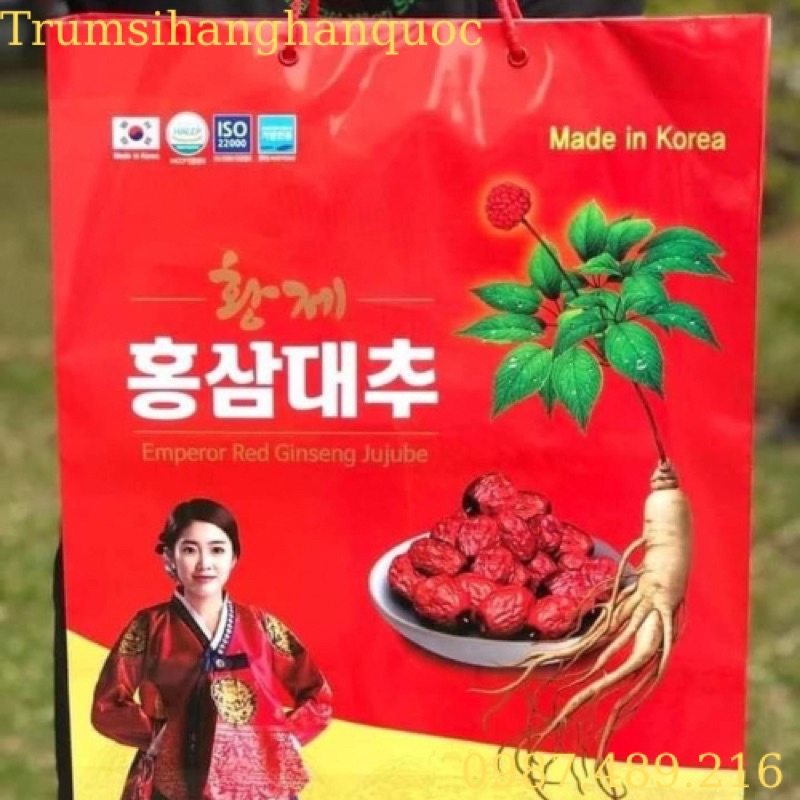 Nước Hồng Sâm Táo Đỏ Nguyên Chất Hàn Quốc Hộp 30 gói x 70ml
