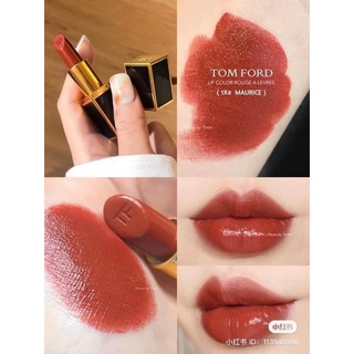 Son tomford 1x maurice fullsize 2g unbox hàng chính hãng