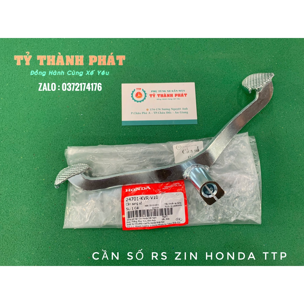 Cần số Rs , Ws 100 zin
