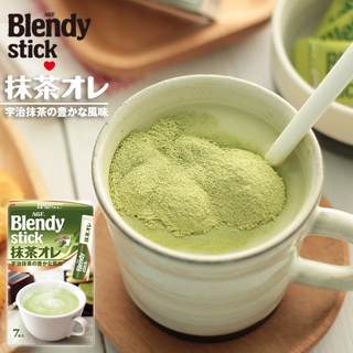 Trà sữa hòa tan vị  trà xanh Blendy AGF - Hàng nội địa Nhật Bản