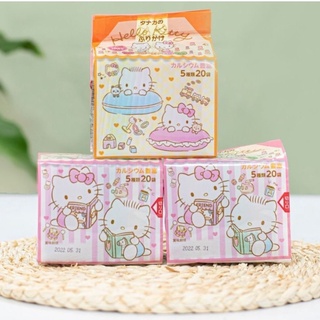 Gia vị rắc cơm thập cẩm Hello Kitty