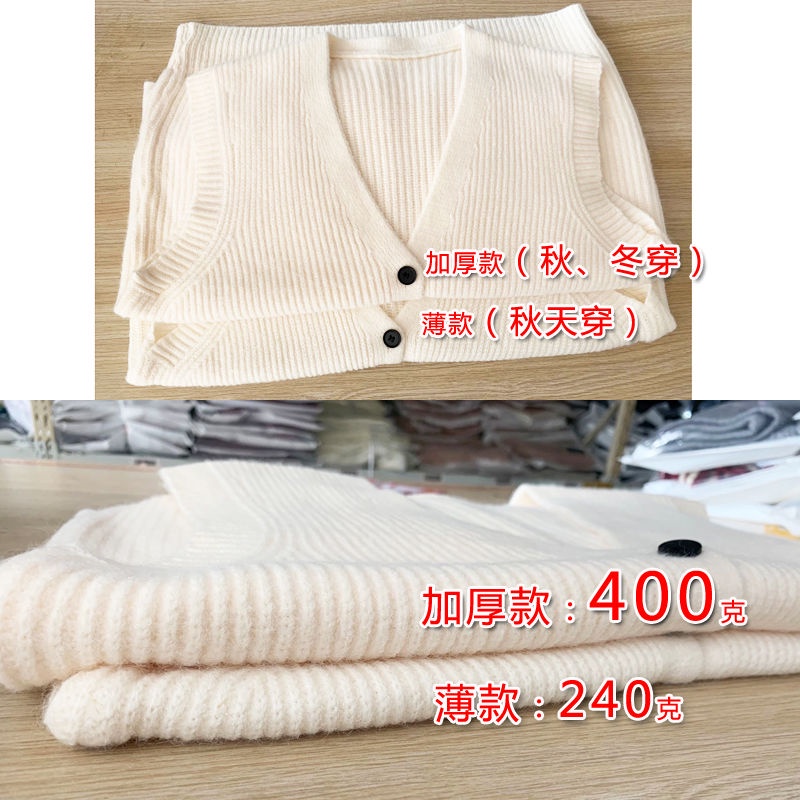 Áo Khoác Ghi Lê Không Tay Cổ Chữ V Thời Trang Thu Đông Mới Cho Nữ 2022