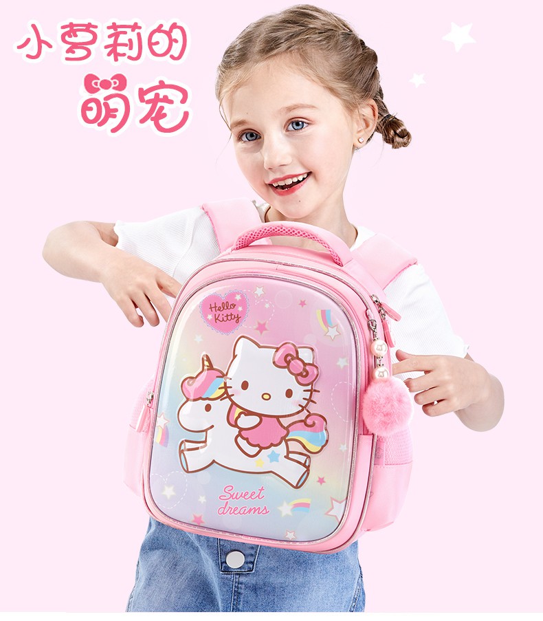 Ba Lô Hello Kitty Cho Bé Gái Từ 3-6 Tuổi - 5 Tuổi