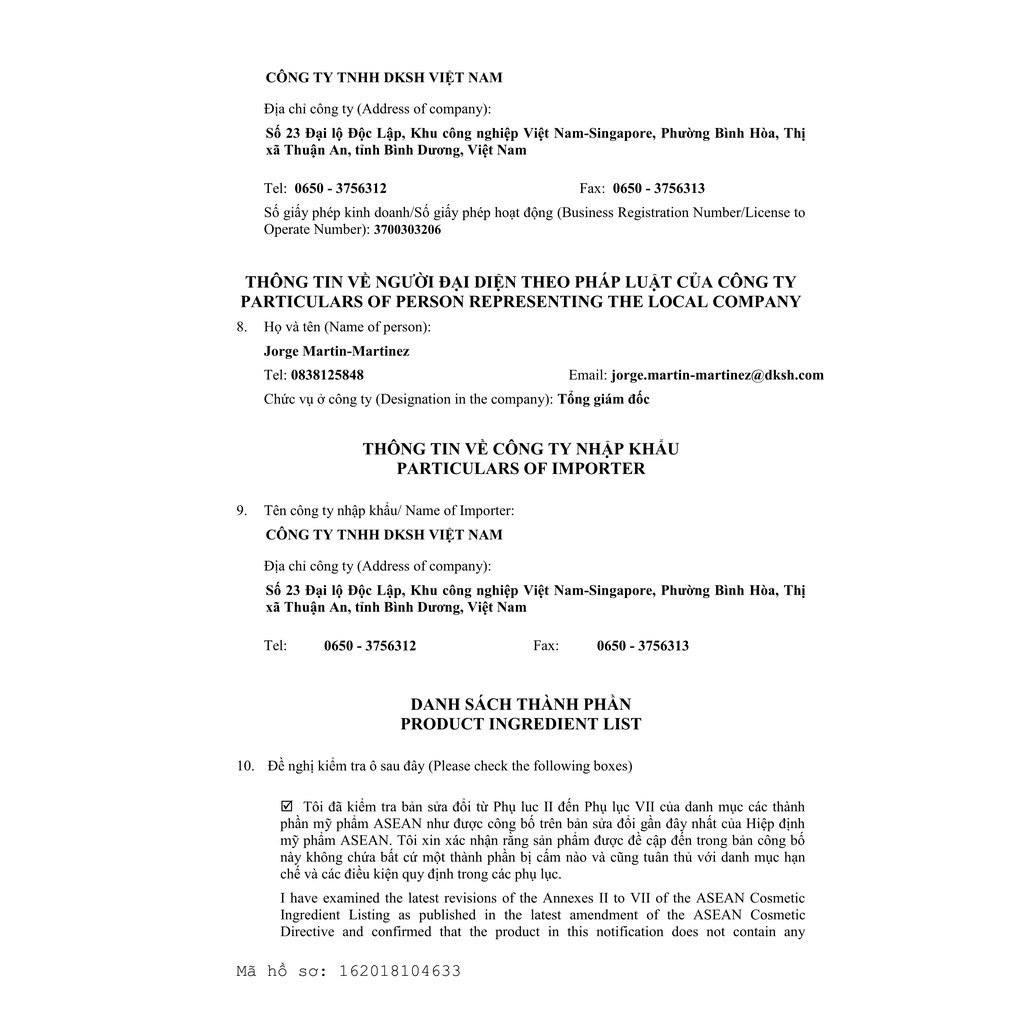 Cetaphil Pro AD Derma Skin Restoring Wash là sữa tắm không xà phòng, không hương liệu. Giúp giữ ẩm cho da.