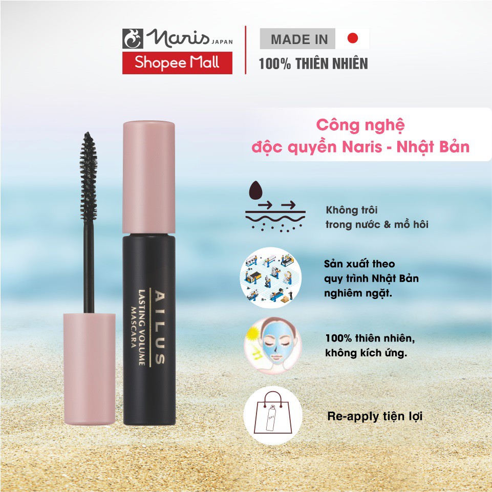 Chuốt mi tạo hiệu ứng dài và cong tự nhiên không gây cảm giác khó chịu Naris Ailus Long And Curl Mascara 10g