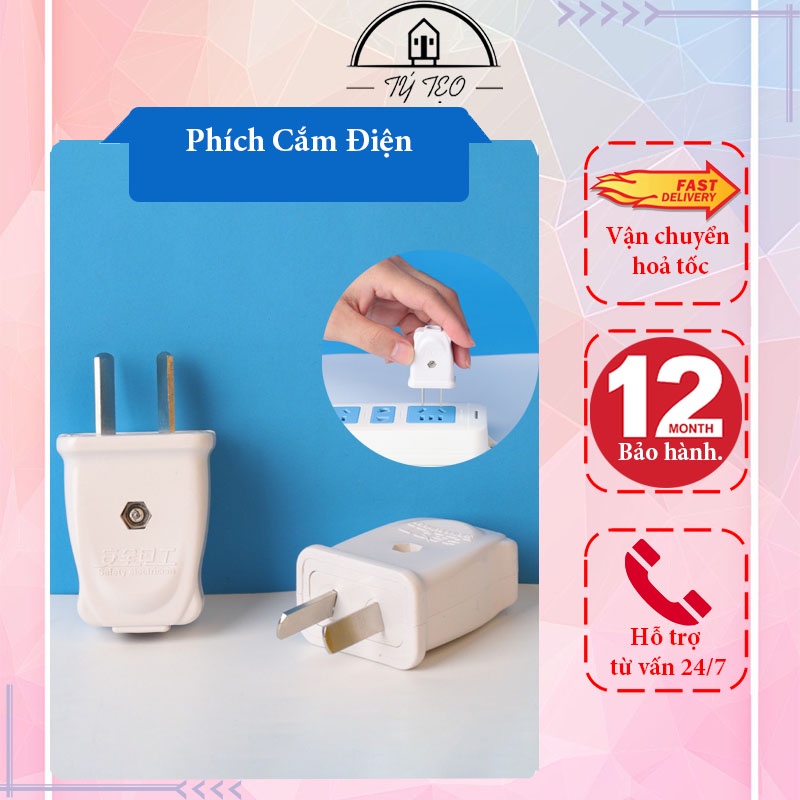 Phích Cắm Điện Chịu Tải 16A - 250V - Chống Va Đập, Chống Cháy An Toàn Công Suất Lớn - PCD01 - Gia Dụng Tý Tẹo