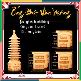 Ống đựng bút văn xương gỗ đào khai thông trí tuệ - sự nghiệp hanh thông