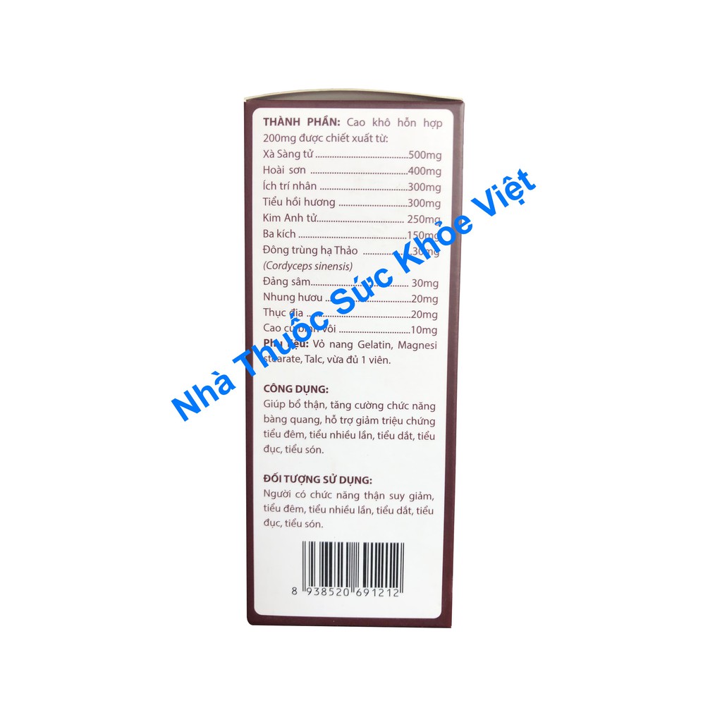 An Giấc Vương - bổ thận, giảm các chứng tiểu nhiều, tiểu đêm, tiểu rắt, tiểu không tự chủ, tăng cường tuần hoàn máu não
