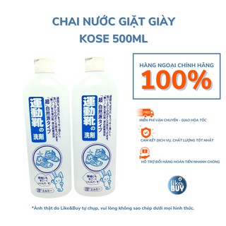 Chai nước giặt làm sạch giày Kose hàng nội địa Nhật Bản 500ml - hàng ngoại Like&Buy