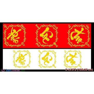 [D-LV372] Tranh đính đá  Thư pháp Phúc Lộc Thọ 105x35