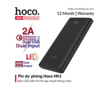SẠC DỰ PHÒNG HOCO HK3 12000MAH - 2 CỔNG SẠC - CHÍNH HÃNG